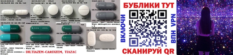 Экстази MDMA  Купить  Отрадная 