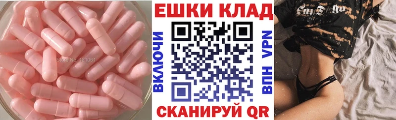 ЭКСТАЗИ DUBAI Отрадная
