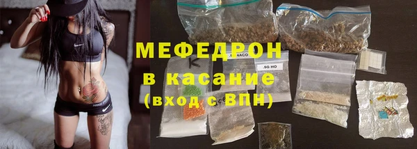 ECSTASY Михайловск