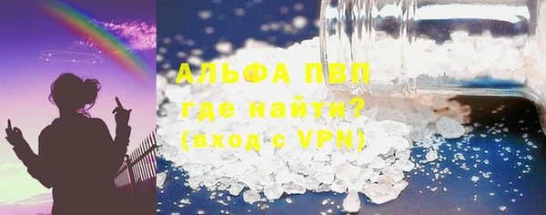 ECSTASY Михайловск