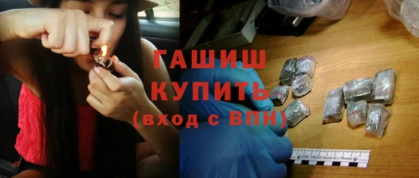 бошки Мегион