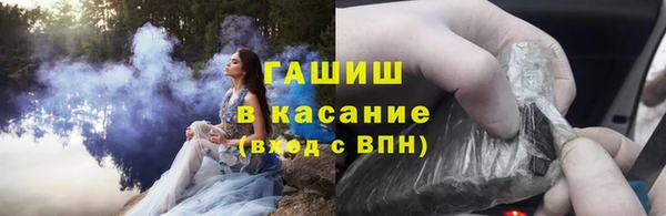 2c-b Медвежьегорск