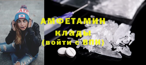 стафф Михайлов