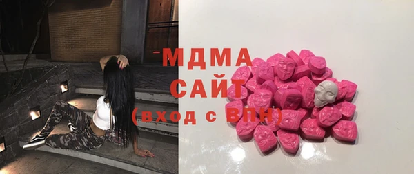 2c-b Медвежьегорск