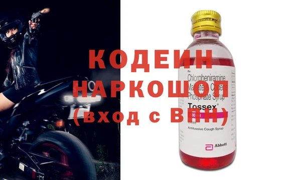 2c-b Медвежьегорск