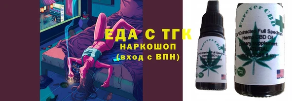 2c-b Медвежьегорск