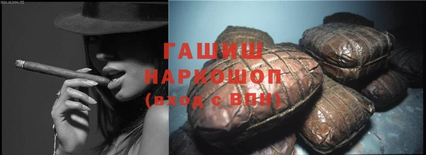 2c-b Медвежьегорск
