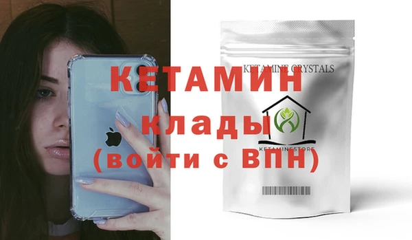 стафф Михайлов