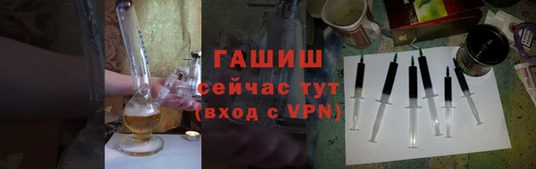 амф Михайловка