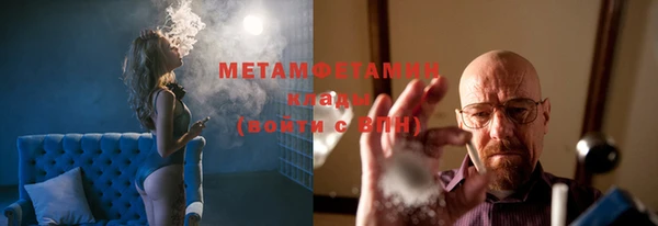 2c-b Медвежьегорск