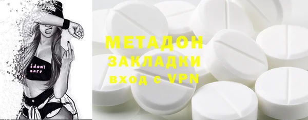 2c-b Медвежьегорск