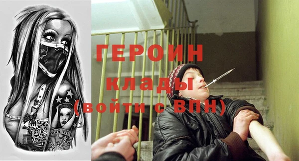 2c-b Медвежьегорск