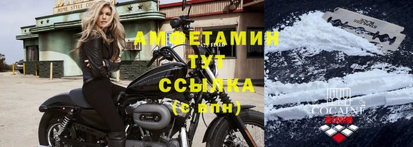 2c-b Медвежьегорск