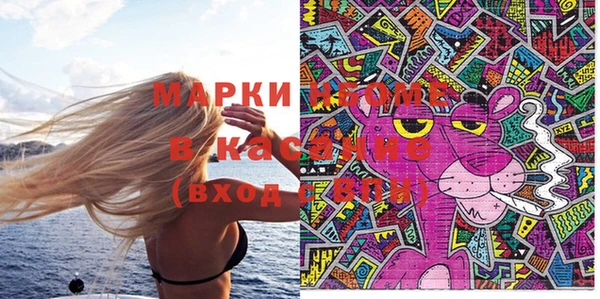 амф Михайловка