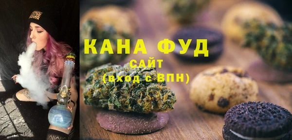 амф Михайловка