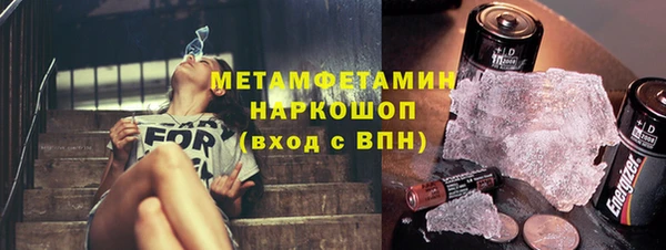 2c-b Медвежьегорск