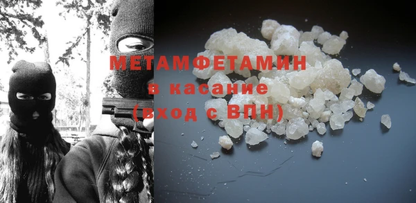 ECSTASY Михайловск