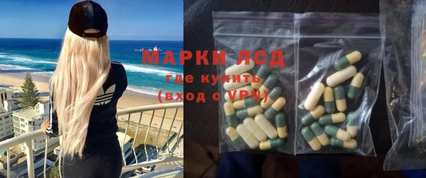 бошки Мегион