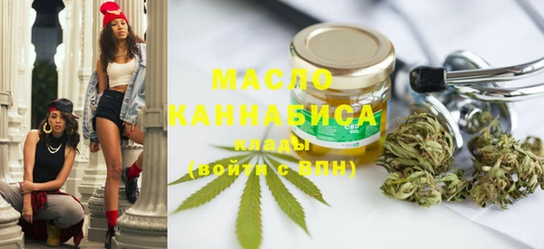 стафф Михайлов