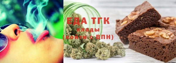 ECSTASY Михайловск