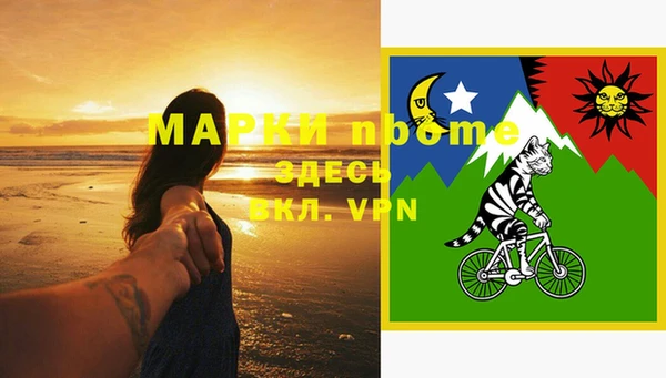2c-b Медвежьегорск