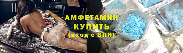 бошки Мегион