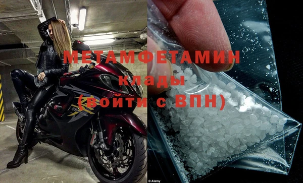 ECSTASY Михайловск